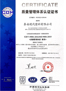 ISO9001|(zh)wϵ.png